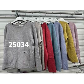 Светр жіночий 25035 pink р.one size "VERJINIA" недорого оптом від прямого постачальника