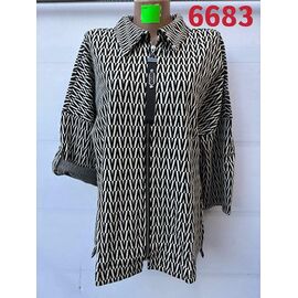 Кардиган жіночий 6683 beige р.50-56 "VERJINIA" недорого оптом від прямого постачальника