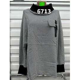 Светр жіночий 6713 black р.46-54 "VERJINIA" недорого оптом від прямого постачальника