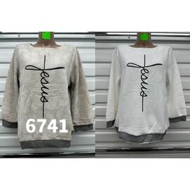 Светр жіночий 6741 beige р.50-58 "VERJINIA" недорого оптом від прямого постачальника