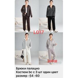 Костюм жіночий L017 grey р.54-60 "VERJINIA" недорого оптом від прямого постачальника