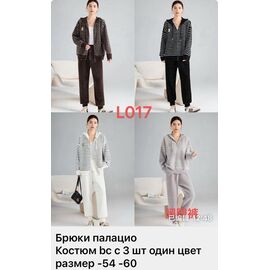Костюм жіночий L017 white р.54-60 "VERJINIA" недорого оптом від прямого постачальника