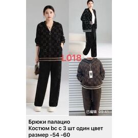 Костюм жіночий L018 black-beige р.54-60 "VERJINIA" недорого оптом від прямого постачальника