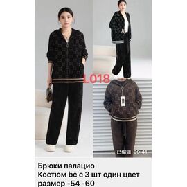 Костюм жіночий L018 black-white р.54-60 "VERJINIA" недорого оптом від прямого постачальника