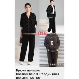 Костюм жіночий L018 brown р.54-60 "VERJINIA" недорого оптом від прямого постачальника