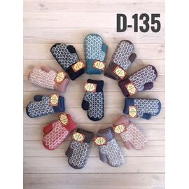 Рукавиці дитячі унісекс D135 mix р.7-10 "Рукавичка" недорого оптом від прямого постачальника