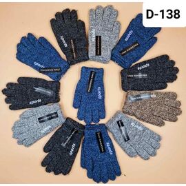 Рукавички дитячі на хлопчика D138 mix р.10-13 "Рукавичка" недорого оптом від прямого постачальника