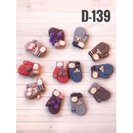 Рукавиці дитячі унісекс D139 mix р.2-4 "Рукавичка" недорого оптом від прямого постачальника