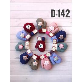 Рукавиці дитячі унісекс D142 mix р.2-4 "Рукавичка" недорого оптом від прямого постачальника