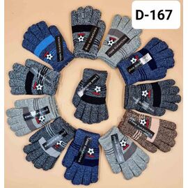 Рукавички дитячі на хлопчика D167 mix р.5-7 "Рукавичка" недорого оптом від прямого постачальника