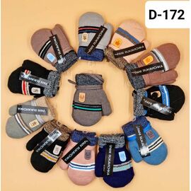 Рукавиці дитячі на хлопчика D172 mix р.1-2 "Рукавичка" недорого оптом від прямого постачальника