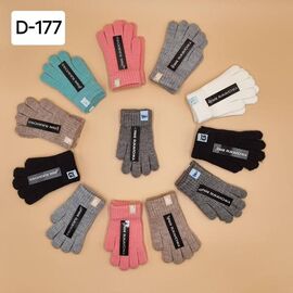 Рукавички дитячі на хлопчика D177 mix р.6-8 "Рукавичка" недорого оптом від прямого постачальника