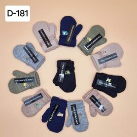 Рукавиці дитячі на хлопчика D181 mix р.1-2 "Рукавичка" недорого оптом від прямого постачальника