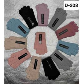 Рукавички дитячі унісекс D208 mix р.6-7 "Рукавичка" недорого оптом від прямого постачальника
