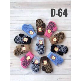 Рукавиці дитячі унісекс D64 mix р.9-12 "Рукавичка" недорого оптом від прямого постачальника