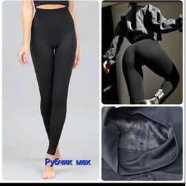 Фотография Лосины женские тёплые 05 black р.42-54 "Hoan" недорого оптом от прямого поставщика