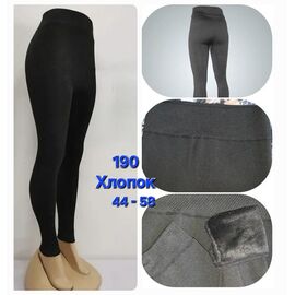 Фотография Лосины женские тёплые 190 black р.44-58 "Hoan" недорого оптом от прямого поставщика