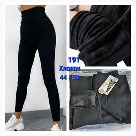 Фотография Лосины женские тёплые 191 black р.44-58 "Hoan" недорого оптом от прямого поставщика