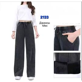 Фотография Джинсы утеплённые женские 2133 grey р.46-58 "Hoan" недорого оптом от прямого поставщика