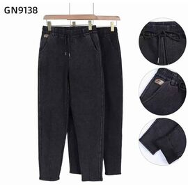 Фотография Штаны женские утеплённые 9138 mix р.2XL-4XL "Hoan" недорого оптом от прямого поставщика