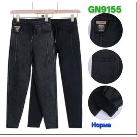 Фотография Джинсы утеплённые женские 9155 mix р.L-XL "Hoan" недорого оптом от прямого поставщика