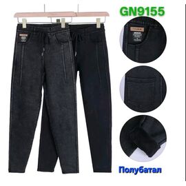 Фотография Джинсы утеплённые женские 9155-1 mix р.XL-5XL "Hoan" недорого оптом от прямого поставщика