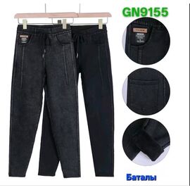 Фотография Джинсы утеплённые женские 9155-2 mix р.5XL-10XL "Hoan" недорого оптом от прямого поставщика