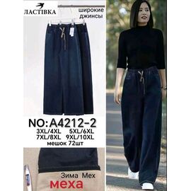 Фотография Штаны женские утеплённые A4212-2 mix р.3XL-10XL "Hoan" недорого оптом от прямого поставщика