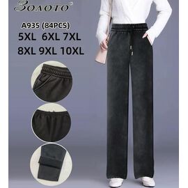 Джинси жіночі утеплені A935 grey р.5XL-10XL "Hoan" недорого оптом від прямого постачальника