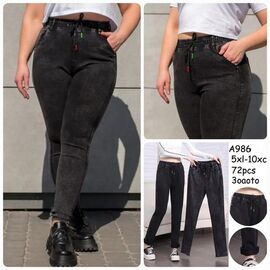 Джинси жіночі утеплені A986 mix р.48-56 "Hoan" недорого оптом від прямого постачальника