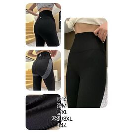 Лосини жіночі D12 black р.S-3XL "Hoan" недорого оптом від прямого постачальника