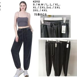 Джинси жіночі утеплені K2112 mix р.46-58 "Hoan" недорого оптом від прямого постачальника