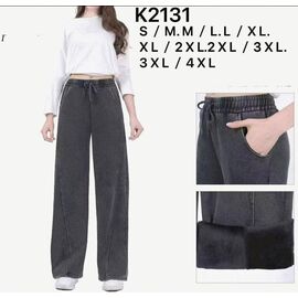 Штани жіночі утеплені K2131 grey р.46-58 "Hoan" недорого оптом від прямого постачальника