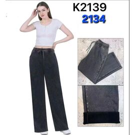 Джинси жіночі утеплені K2139 grey р.46-58 "Hoan" недорого оптом від прямого постачальника