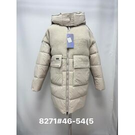 Фотография Куртка женская зимняя 8271 beige р.48-56 "Jacket" недорого оптом от прямого поставщика