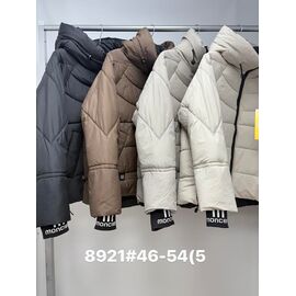 Куртка жіноча зимова 8921 l.grey р.46-54 "Jacket" недорого оптом від прямого постачальника