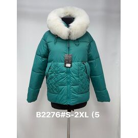 Куртка жіноча зимова B2276 green р.S-2XL "Jacket" недорого оптом від прямого постачальника