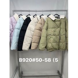 Куртка жіноча демісезонна B920 green р.50-58 "Jacket" недорого оптом від прямого постачальника