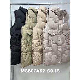 Жилетка жіноча M6602 beige р.52-60 "Jacket" недорого оптом від прямого постачальника