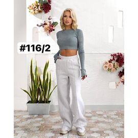 Штани спортивні жіночі теплі 116-2 l.grey р.48-52 "FIESTA" недорого оптом від прямого постачальника