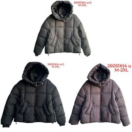 Куртка жіноча зимова 26051 brown р.M-2XL "Katty" недорого оптом від прямого постачальника