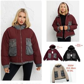 Куртка жіноча зимова 9252 beige р.M-3XL "Katty" недорого оптом від прямого постачальника