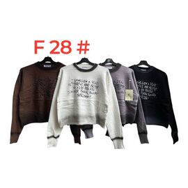 Светр жіночий F28 mix р.46-50 "Katty" недорого оптом від прямого постачальника
