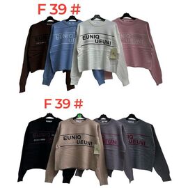 Светр жіночий F39 mix р.46-50 "Katty" недорого оптом від прямого постачальника