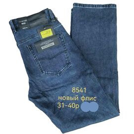 Джинси чоловічі 8541 blue р.31-40 "LILY" недорого оптом від прямого постачальника