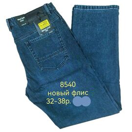 Джинси чоловічі 8540 blue р.32-38 "LILY" недорого оптом від прямого постачальника