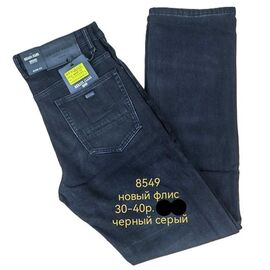 Джинси чоловічі 8549 d.grey-black р.30-40 "LILY" недорого оптом від прямого постачальника