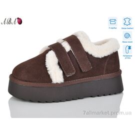 Уггі жіночі утеплені Зима T0ABA05-7 (6 пар р.36-41) "Aba" недорого оптом від прямого постачальника