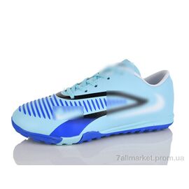 Фотография Футбольная обувь детские Весна/осень K91 блакитний (8 пар р.33-38) "Presto" недорого оптом от прямого поставщика
