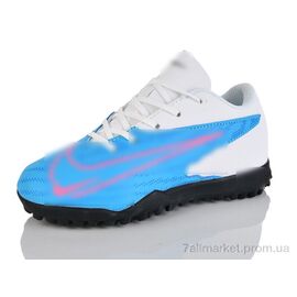 Фотография Футбольная обувь детские Весна/осень 6973-1 біло-блакитний (8 пар р.31-34) "Presto" недорого оптом от прямого поставщика